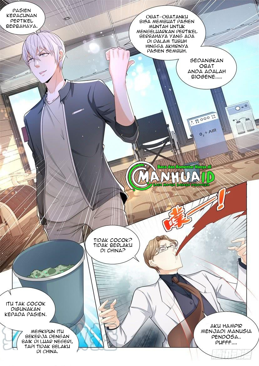 Shen Hao’s Heavenly Fall System Chapter 71 Gambar 6